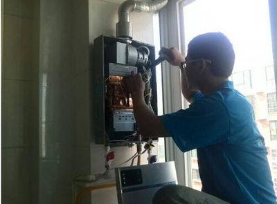 湖北省欧琳热水器上门维修案例